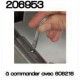 Goupille pour 606216 (à commander avec 606216) - NUMATIC